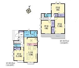 座間市入谷西5丁目　新築戸建　全16棟　C号棟