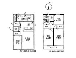 相模原市南区北里1丁目　中古戸建