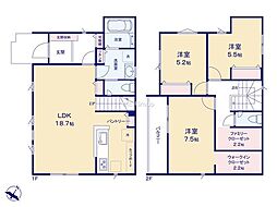 相模原市緑区下九沢4　新築戸建　全18棟　7号棟