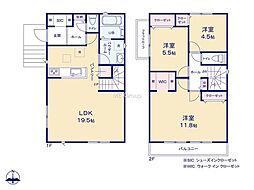 平塚市御殿4丁目　新築戸建　全4棟　2号棟