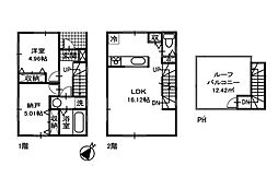 横浜市磯子区栗木1丁目　新築戸建　全1棟