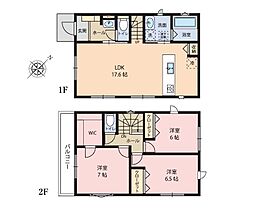 茅ヶ崎市矢畑 新築戸建 全1棟 1号棟