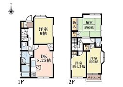横浜市神奈川区片倉2丁目　中古戸建