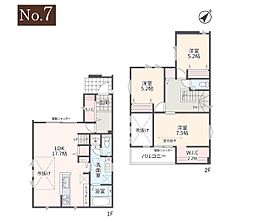 相模原市中央区上溝2 新築戸建 全9棟 7号棟