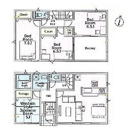 茅ヶ崎市柳島2丁目第11　新築戸建　全8棟　8号棟