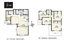 町田市木曽東3丁目7期　新築戸建　全2棟　2号棟