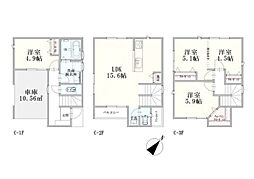 逗子市久木1丁目　新築戸建　全3棟　C号棟