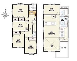 茅ヶ崎市香川1丁目5期　新築戸建　全2棟　1号棟