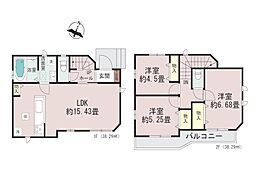 相模原市中央区緑が丘1丁目　新築戸建　全1棟　A号棟