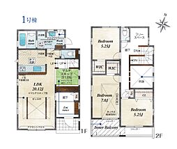 平塚市豊原町　新築戸建　全2棟　1号棟