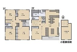 相模原市緑区橋本8丁目　新築戸建　全1棟