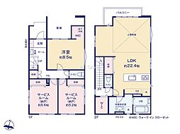 平塚市黒部丘2期　新築戸建　全2棟　1号棟