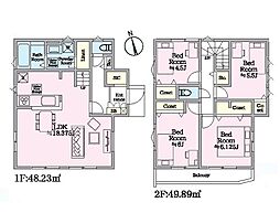 横須賀市衣笠栄町3丁目　新築戸建　全6棟　6号棟