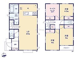 平塚市田村8丁目　新築戸建　全3棟　B号棟