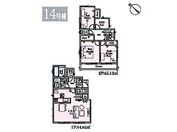 横須賀市公郷4丁目　新築戸建　全17棟　14号棟