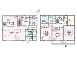 足柄上郡中井町井ノ口第11　新築戸建　全5棟　4号棟