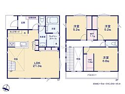 相模原市中央区横山台2丁目　新築戸建　全5棟　14号棟