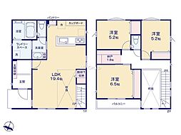 相模原市中央区横山台2丁目　新築戸建　全5棟　15号棟