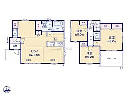 藤沢市本藤沢2丁目2期　新築戸建　全6棟　3号棟