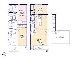 国立市西2丁目2　新築戸建　全3棟　3号棟