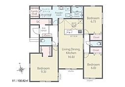 平塚市田村8丁目第1期　新築戸建　全1棟　1号棟