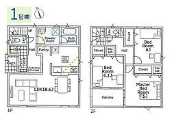 茅ヶ崎市中島第14　新築戸建　全2棟　1号棟
