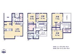 綾瀬市深谷中7丁目　新築未入居　全1棟　1号棟