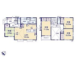 久里浜台2丁目　新築戸建　全1棟