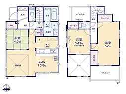 横須賀市ハイランド4丁目　新築戸建　全2棟　1号棟