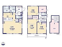 横須賀市ハイランド4丁目　新築戸建　全2棟　2号棟