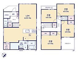 厚木市鳶尾4丁目1期　新築戸建　全2棟　1号棟