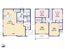 藤沢市石川3丁目2期　新築戸建　全3棟　3号棟