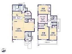 茅ヶ崎市南湖6丁目4期　新築戸建　全2棟　2号棟