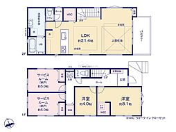 茅ヶ崎市高田4丁目3期　新築戸建　全4棟　2号棟