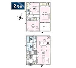 厚木市愛名第10 新築戸建 全3棟 2号棟