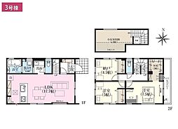 厚木市三田2丁目　新築戸建　全5棟　3号棟