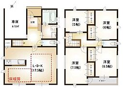 横浜市鶴見区上の宮2丁目2　新築戸建　全3棟　16号棟