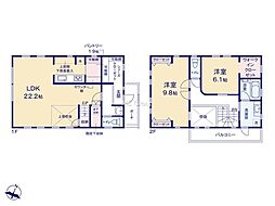 相模原市中央区田名　中古戸建
