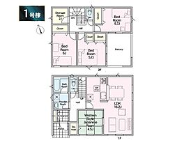 厚木市緑ヶ丘5丁目第10　新築戸建　全1棟　1号棟