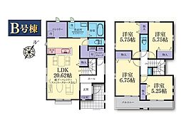 藤沢市辻堂元町5丁目 新築戸建 全3棟 B号棟