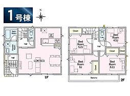 秦野市ひばりケ丘第2　新築戸建　全4棟　1号棟