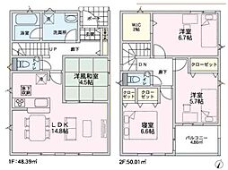 横浜市戸塚区名瀬町第8　新築戸建　全2棟　2号棟