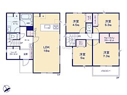 相模原市緑区下九沢第4　新築戸建　全4棟　3号棟