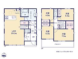 厚木市林5丁目1期　新築戸建　全3棟　2号棟