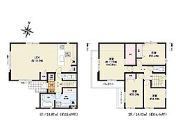 相模原市南区御園3丁目7期　新築戸建　全1棟　1号棟