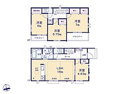 藤沢市辻堂元町2丁目　新築戸建　全4棟　D号棟