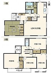 厚木市森の里 中古戸建