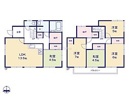 愛川町中津　中古戸建