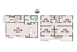 相模原市緑区町屋1丁目　新築戸建　全3棟　B号棟