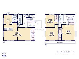 海老名市中新田　中古戸建